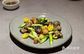 Truffle Vegan Delight