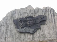 -井冈山风景名胜区-黄洋界