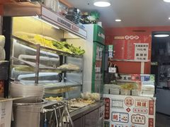 -安发瞧麻辣烫(总店)
