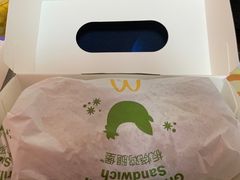 -麦当劳(金山红星美凯龙DT店)