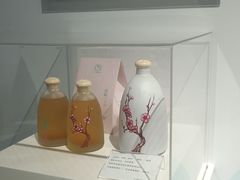 -星空失恋博物馆(双子塔旗舰店)