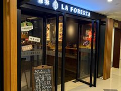 -上海怡沁园度假酒店
