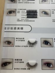 -悦指间美甲美睫