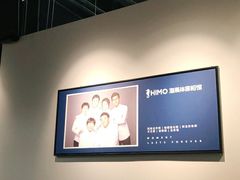 -海马体照相馆(天津世纪都会店)