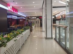 -南拳十三姨·潮汕砂锅粥(世纪金源店)