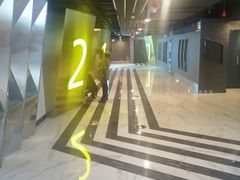 -横店影城(南京水游城店)