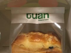 -tuan woodfire kitchen(锦绣坊店)