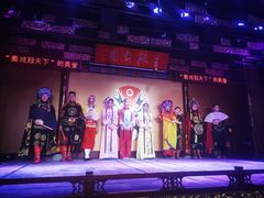 -盖碗儿梨园·变脸吐火·川剧(天府广场店)