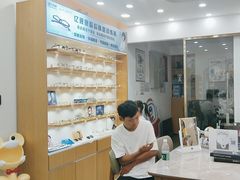 -亿视康青少儿眼镜(五官科店)