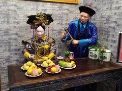 -石头门坎