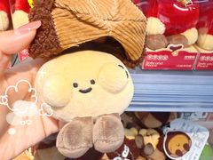 -Olé精品超市(苏州中心店)