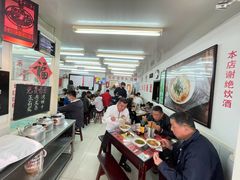 -逸桂禾面馆