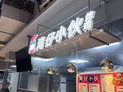 -上海尚嘉中心