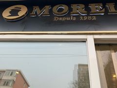 -老梦面包 CHEZMOREL(三源里店)