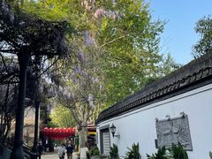 -1912街区