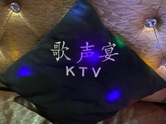 -加州红歌声宴KTV(白石洲店)