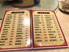 菜单-昱龙大盆牛蛙馆(三兴街总店)
