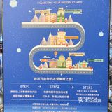冰雪奇缘2❄️冰雪奇缘圣诞主题|广州展览