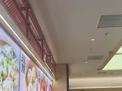 -阳阳中国饭(龙湖大兴天街)