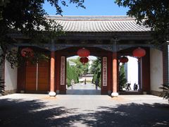 -建水文庙