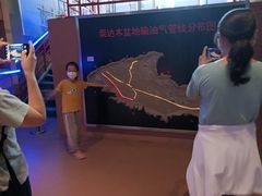 -青藏高原自然博物馆