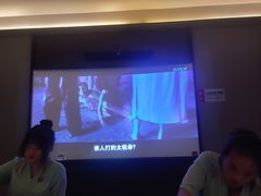 -和子足浴SPA会馆(东方之门店)