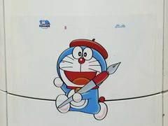 -公园前(地铁站)