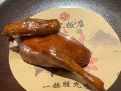 -恒记饭店(珠江路总店)