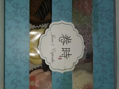 -卷时·瑞士卷·生日蛋糕(大望路店)