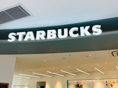 -星巴克臻选(上海淮海百盛购物中心店)