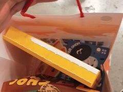 -泽田本家·铜锣烧(美罗城店)