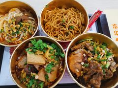 -盛香亭热卤(友阿奥特莱斯店)