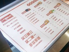 -拾烧·古法手作车轮饼(西直门凯德茂店)