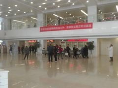 -苏州市立医院(白塔院区)