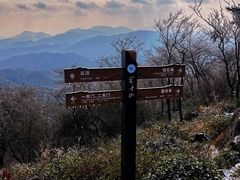 -莫干山风景区