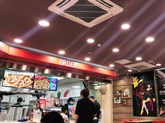 -达美乐比萨(江月路店)
