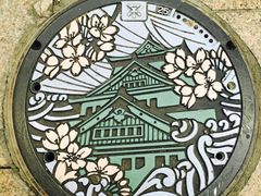 -丸龟制面(北心斋桥店)