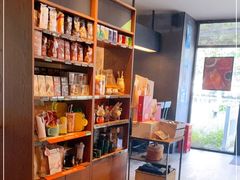 -星巴克(蒲汇塘路店)