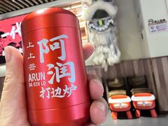 -阿润打边炉·鲜切鸡煲(华漕店)