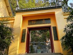 -叠彩山景区