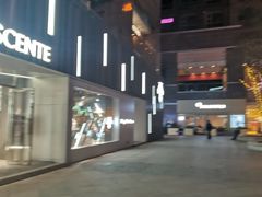 -中粮·祥云小镇