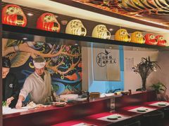 -久喜番和牛烧肉酒场(北辰三角洲店)