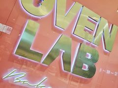 -OVEN LAB乐欧酵室(裕华万达店)