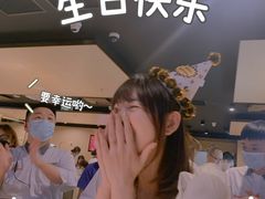 -海底捞火锅(龙湖金沙天街店)