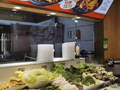 -醉人椒麻辣香锅(王府井喜悦店)
