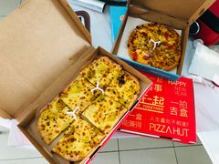 -必胜客(WOW中心城店)