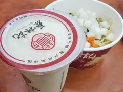 -蔡林记(珞狮南路店)