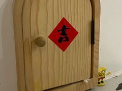 墙上的小门-FULL MOON满月咖啡