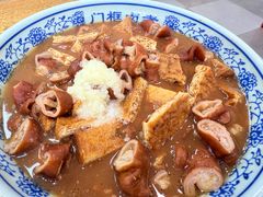 -门框胡同百年卤煮(新街口店)