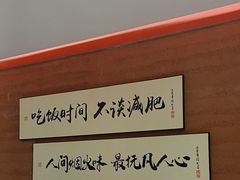 -老宜春味道·江西菜(都市春天店)